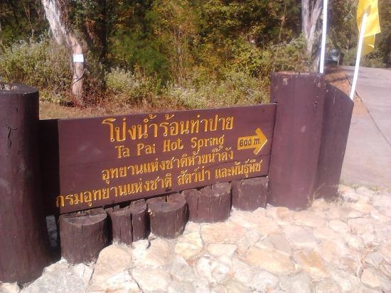 wanderlustbee pai hot springs